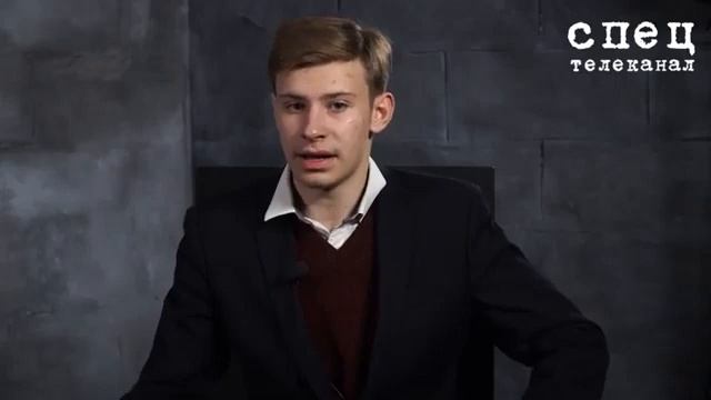Ликвидация безграмотности ! Сергей Кипняк ! Игорь Гончаров! смотреть онлайн