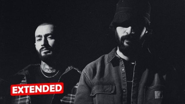 Miyagi & Andy Panda - Kosandra [EXTENDED].mp4