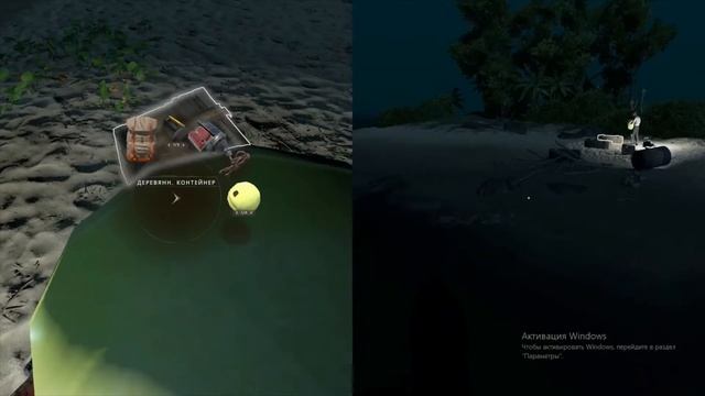 ►Stranded Deep #3 ВЫЖИВАНИЕ НА ПЛОТУ! 3 день► смотреть онлайн