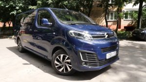 Первый обзор Citroen Spacetourer #ситроенспейстурер