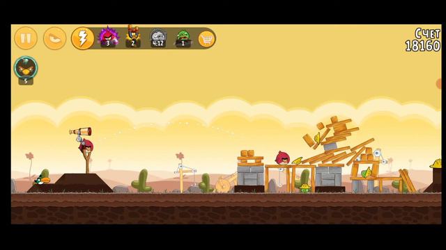 Terence & Hal - Angry birds #4 смотреть онлайн