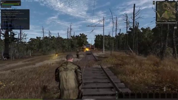 sZone-Online Первый взгляд. #1