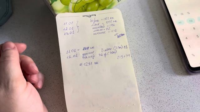 12.01.24 ВЫЖИВАЕМ 14 ДНЕЙ С ПЯТЁРОЧКОЙ / ДЕНЬ 6 / КАПУСТА ? КАПУТ ? / #котики смотреть онлайн