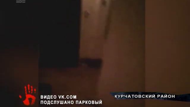 Под кайфом он вообразил себя волком и стал выть на луну ВИДЕО смотреть онлайн