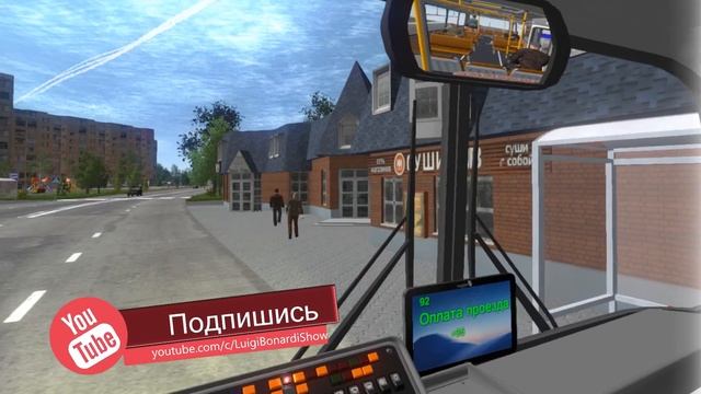 BUS DRIVER SIMULATOR | VR GAME | OCULUS RIFT смотреть онлайн