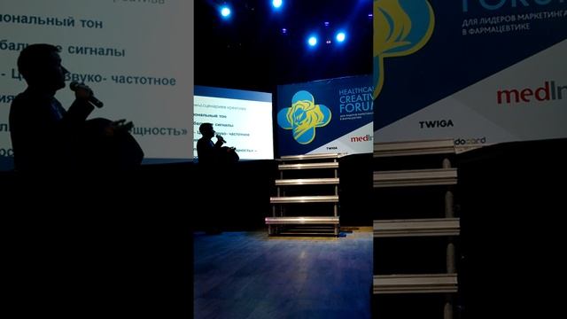 Нейро-маркетинг: Лекция "Управление креативом" Олег Катюхин смотреть онлайн