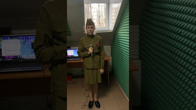 Волдачинская Арина. на безымянной высоте смотреть онлайн