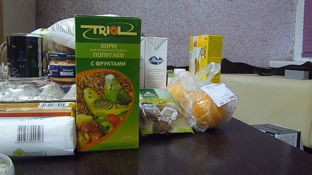 Ашан смотреть онлайн