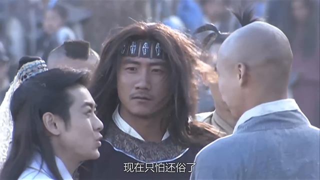 功夫電影！邪惡小子挑釁整個武林，直到喬峰出現，秒慫！ 💥 中国电视剧 | KungFu