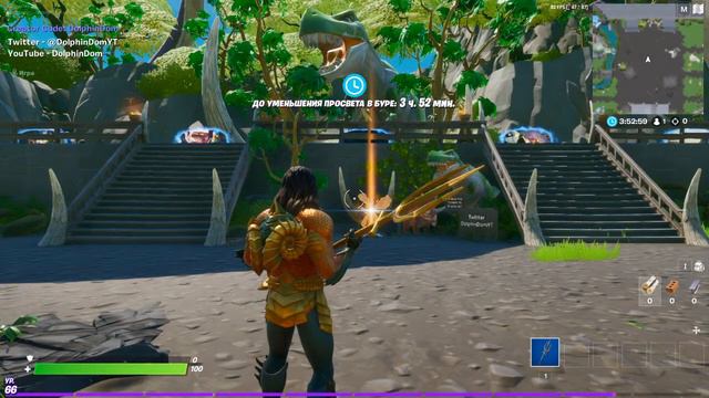 FORTNITE ►► НОВЫЙ ПЕРСОНАЖ "АКВАМЕН"!!! смотреть онлайн