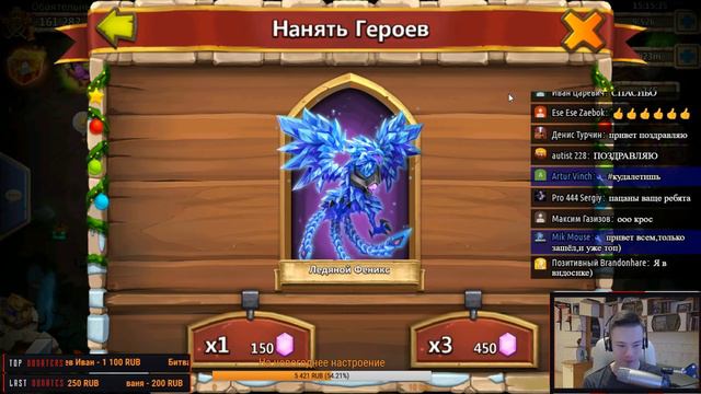 ВЫПАЛА НУЖНАЯ ИМБА/МЕГАУДАЧНЫЙ РОЛЛИНГ ПОД КОЛЛЕКЦИОНЕРА НА 30.000/БИТВА ЗАМКОВ/CASTLE CLASH смотреть онлайн