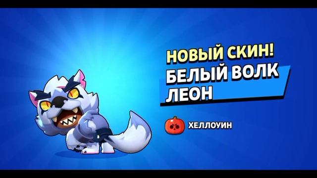 Как нкопить 1000 очков к мировому финалу смотреть онлайн