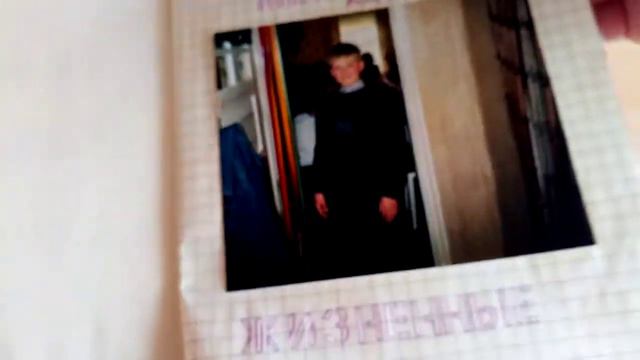 Взяли новый личный дневник папы. Там есть фото!!!! 1 часть смотреть онлайн