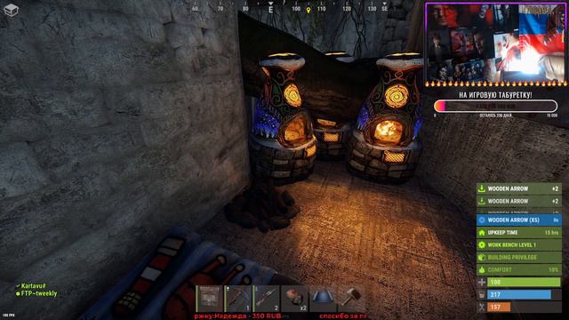 СОЛО ВЫЖИВАНИЕ С НУЛЯ/ФАСТ РАЗВИТИЕ ДО КАЛАША/Semi-Classic/ПРЯМОЙ ЭФИР РАСТ\-/RUST-STREAM! смотреть онлайн