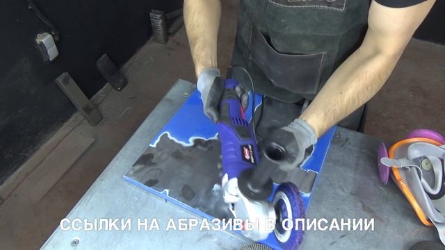 Идеальная болгарка выпуск №2. Диолд МШУ-1,3-150. смотреть онлайн