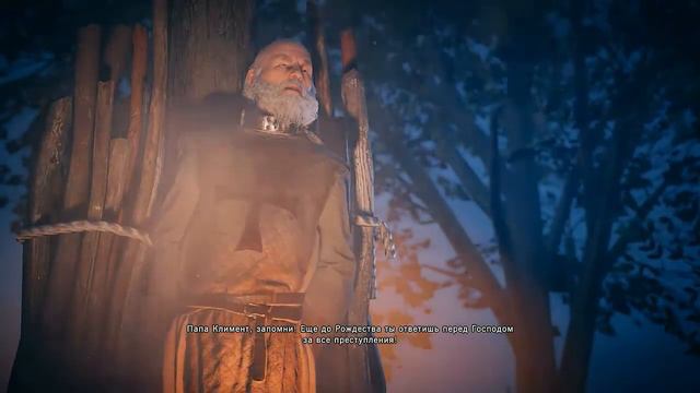 Assassin's Creed Unity - 1 - Версаль и часы смотреть онлайн