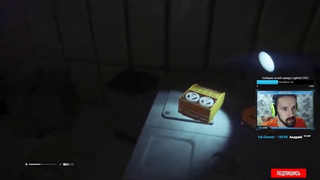 КИСЛОТНЫЙ КИРПИЧИ ● Alien Isolation #3 смотреть онлайн