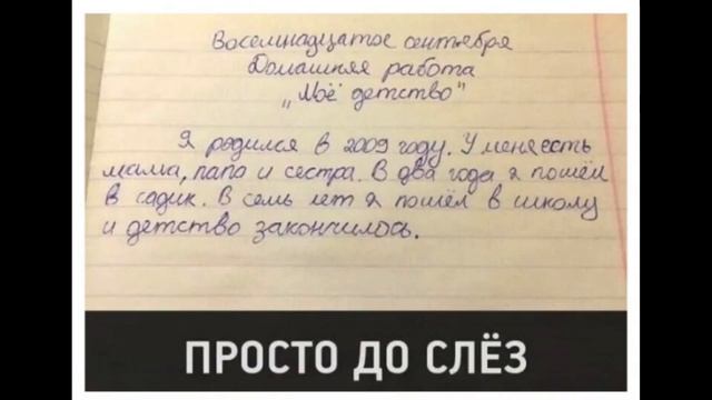 Подборка мемов 2023 смотреть онлайн