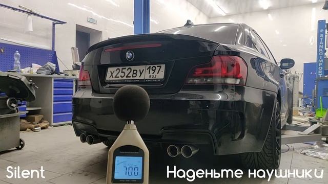 Управляемый выхлоп Joombra на эмку BMW 1M смотреть онлайн