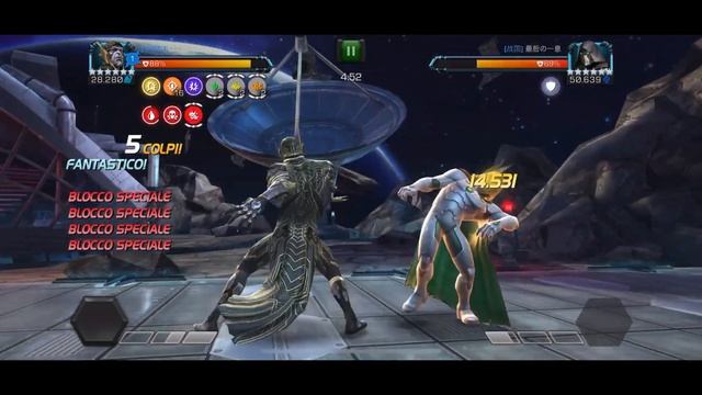 R4 Corvus Glaive vs R5 Infamous Iron Man | Aw node 20 смотреть онлайн