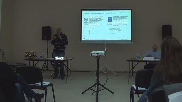 Лекция «Город как предмет культурной политики»/ Спикер: Пётр Георгиевич Шедровицкий #2 смотреть онлайн