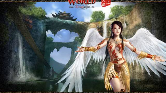 Perfect World Fly With Me Full Song смотреть онлайн