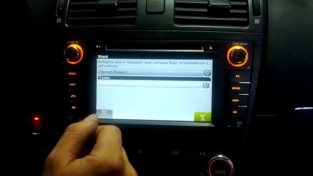Штатная магнитола Toyota Avensis www.Autozoom.kz смотреть онлайн