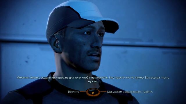 Mass Effect 2 горизонт смотреть онлайн