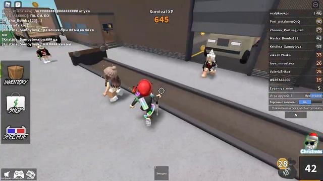 КОГДА Я СТАНУ УБИЙЦЕЙ?!?!Roblox-Murder Mystery 2 смотреть онлайн