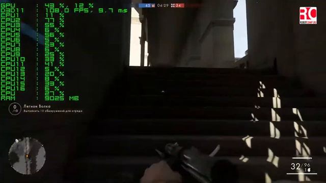 Тест компьютера в игре Тополь-М Battlefield 1 (Конфигурация 2017 года) смотреть онлайн