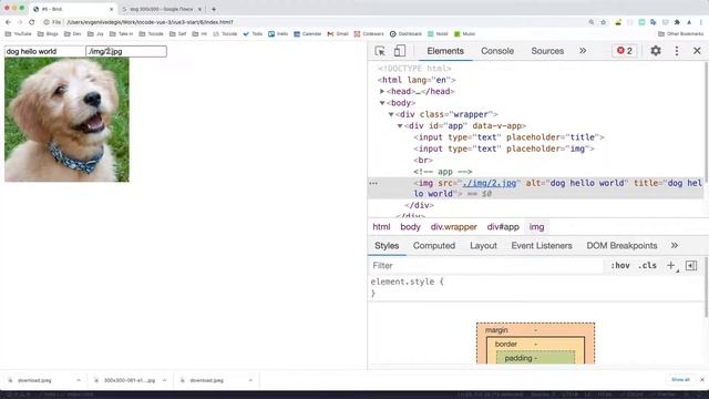 Vue 3 - Урок 10 смотреть онлайн