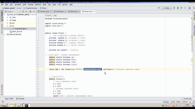Пишем игры на Java 2 смотреть онлайн
