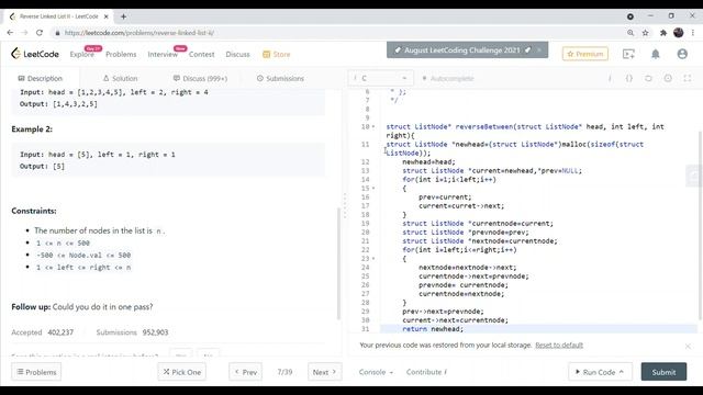 92. Reverse Linked List II in c смотреть онлайн