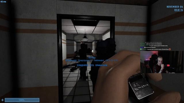 Если что, отступаем к лифту - SCP: Secret Laboratory (26) смотреть онлайн