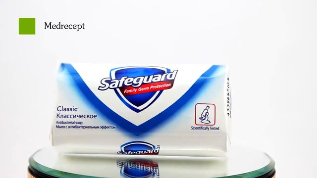 Обзор - Мыло Safeguard Классическое с антибактериальным эффектом смотреть онлайн