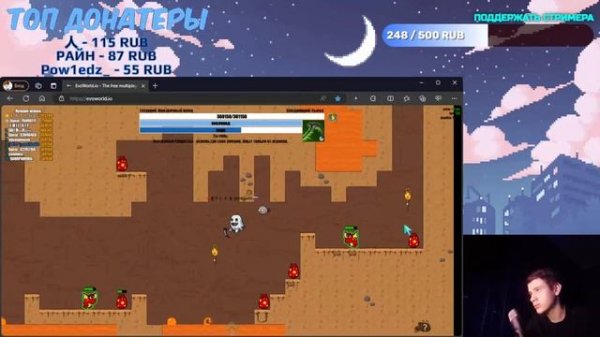 Вечерний стрим по EvoWorld.io // апаем топ 1