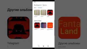 КАК НА ТЕЛЕФОНЕ REDMI СДЕЛАТЬ ЖИВЫЕ ОБОЙ!