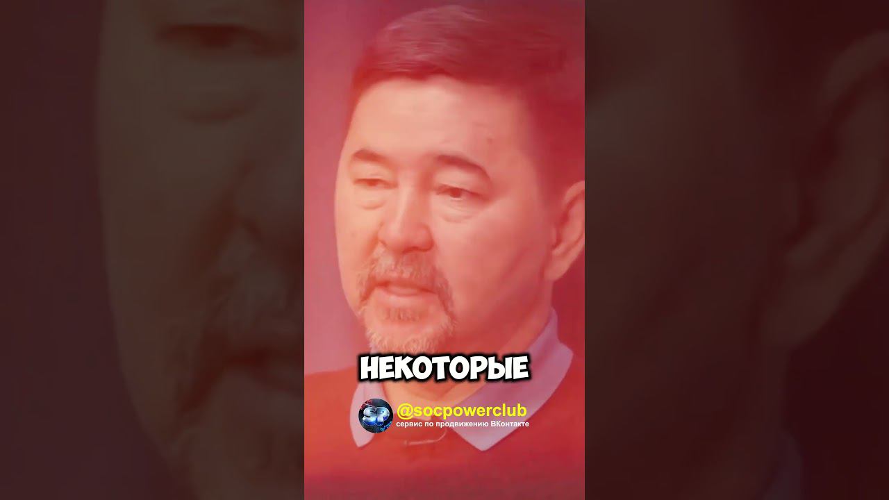 МАРГУЛАН СЕЙСЕМБАЕВ: ПРО КОНТРОЛЬ МЕЛКИХ РАСХОДОВ #cаморазвитие #бизнес #маргулан смотреть онлайн