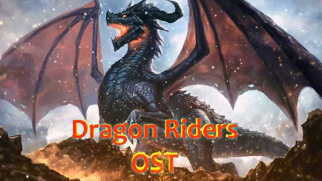 Dragon Riders