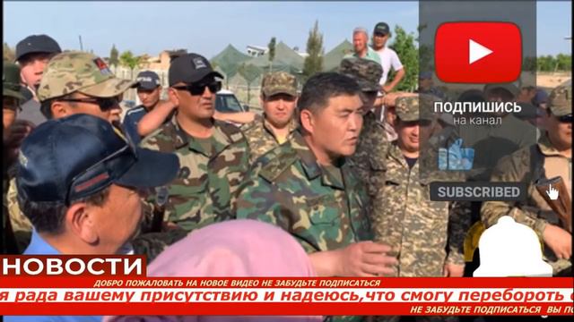 ХОЧЕШЬ МИРА?ЛОЗУНГ КЫРГЫЗСКИХ, СОВЕТУЕМ ПОСМОТРЕТЬ ЭТОТ РОЛИК смотреть онлайн