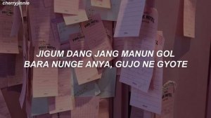 BLACKPINK 블랙핑크 - 'STAY' Karaoke Easy Lyrics