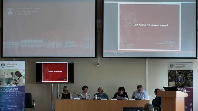 Чэнь Пэйцзюнь смотреть онлайн