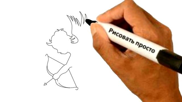 Как нарисовать купидона, амура смотреть онлайн