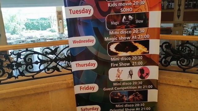 ЕГИПЕТ Шарм-Эль-Шейх отель QUEEN SHARM Resort 4* Квин Шарм Резорт. Территория, анимация и бассейны