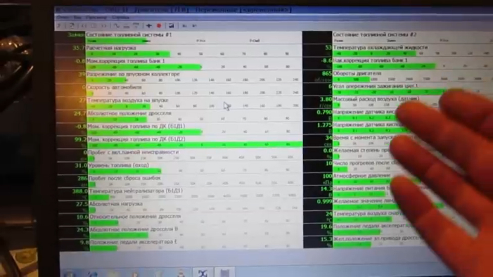 СКАНМАТИК 2! Демонстрация работы профессионального OBD2 сканера Сканматика 2 смотреть онлайн