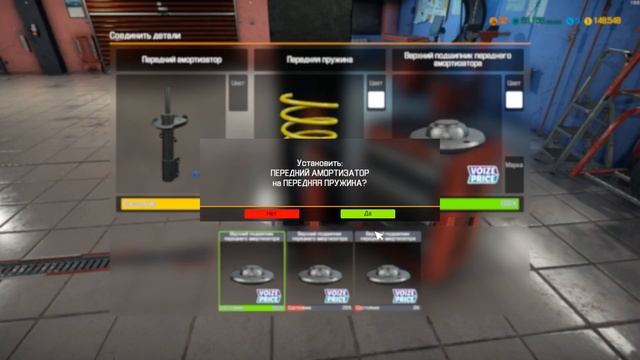 Car Mechanic Simulator 2018 #46 Сюжетное задание №26 смотреть онлайн