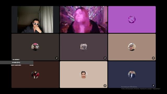 Сердца За любовь с inna44 Запись стрима смотреть онлайн