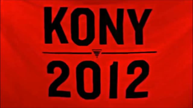 kony-dono смотреть онлайн