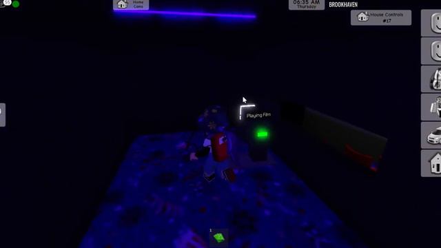 где найти этот пароль?