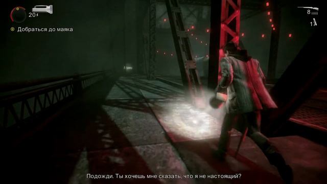 Анимационный фильм Alan Wake Дополнительный эпизод 2: Писатель смотреть онлайн